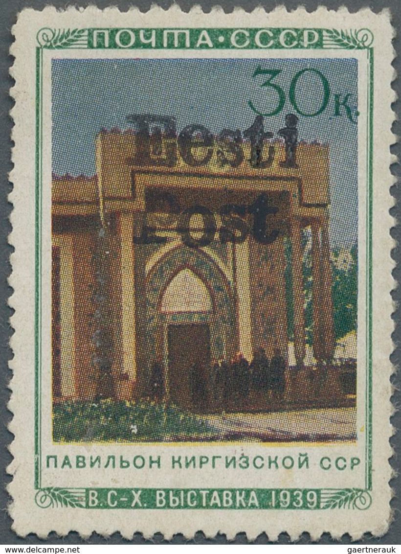 Dt. Besetzung II WK - Estland - Elwa: 1941, 30 K Landwirtschafts-Ausstellung "Kirgisische SSR" Mit A - Occupation 1938-45