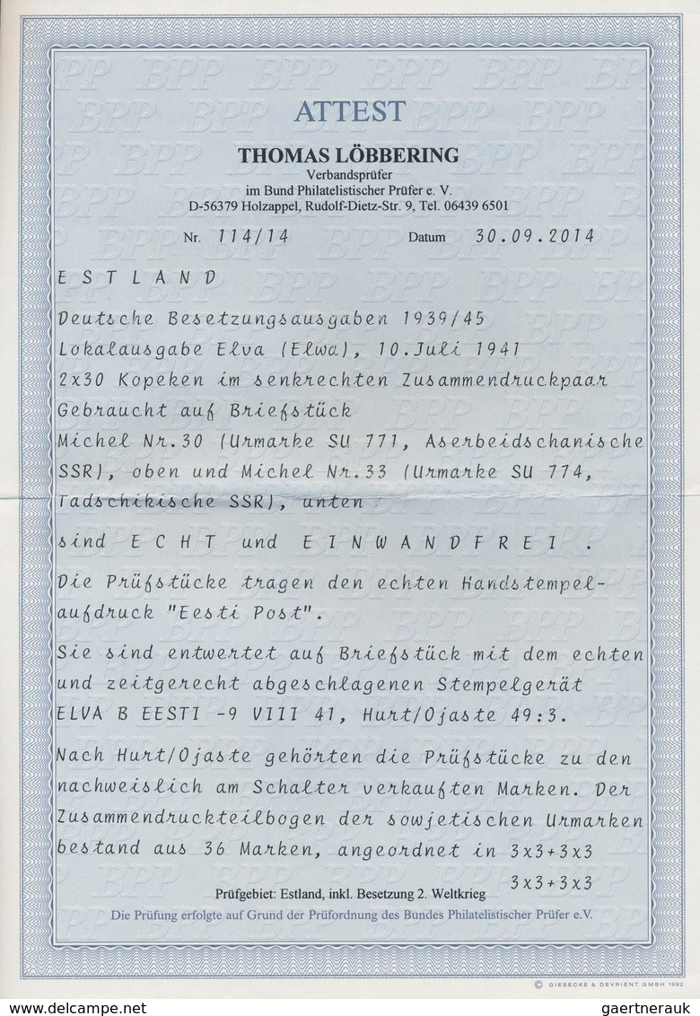 Dt. Besetzung II WK - Estland - Elwa: 1941, 30 K Landwirtschafts-Ausstellung, Senkrechtes Zusammendr - Occupation 1938-45