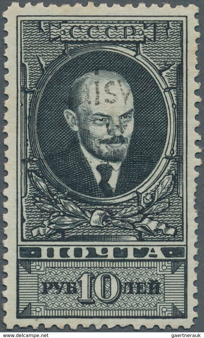 Dt. Besetzung II WK - Litauen - Alsedschen (Alsedziai): 1941, 10 R Grünschwarz "Lenin" Mit Handstemp - Occupation 1938-45