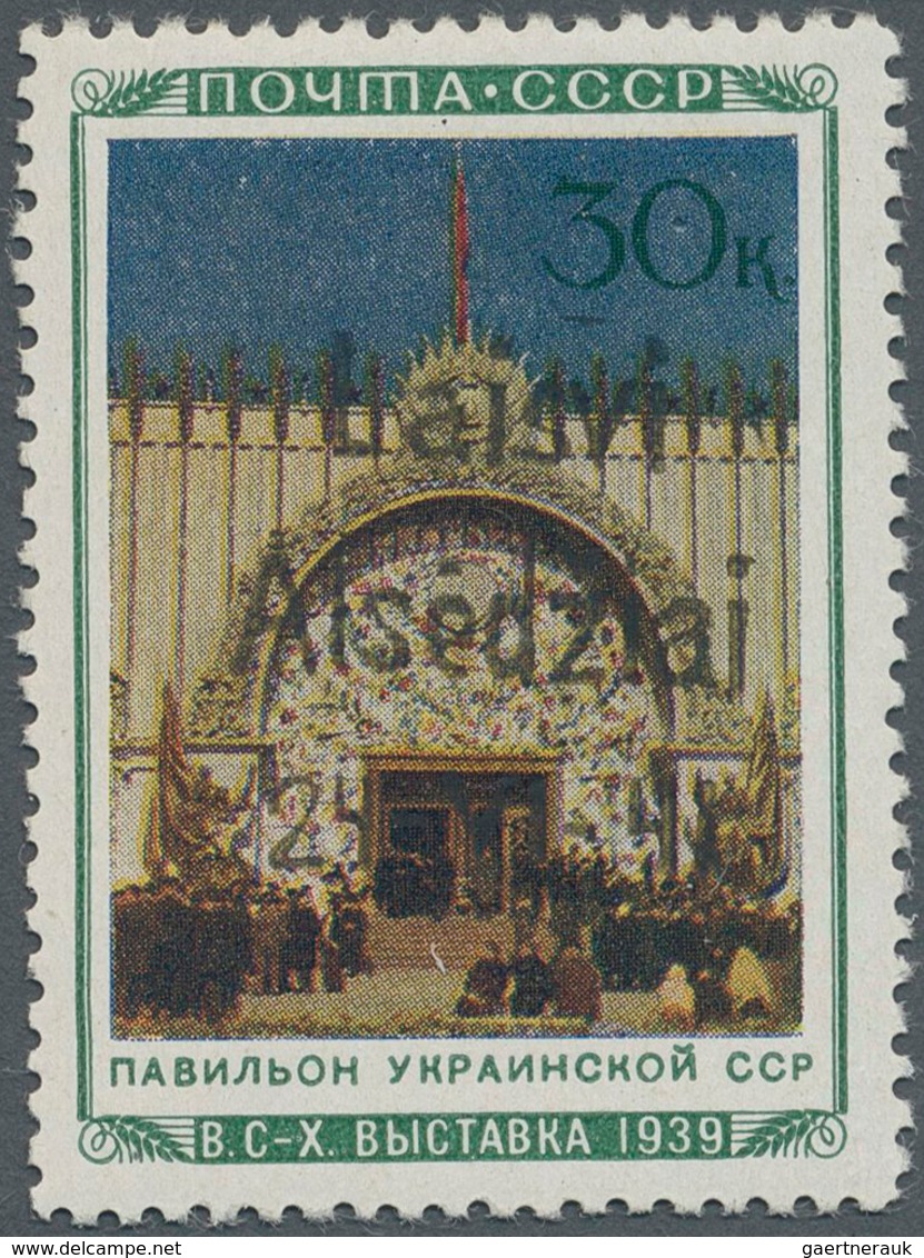 Dt. Besetzung II WK - Litauen - Alsedschen (Alsedziai): 1941, 30 K Landwirtschafts-Ausstellung "Ukra - Besetzungen 1938-45