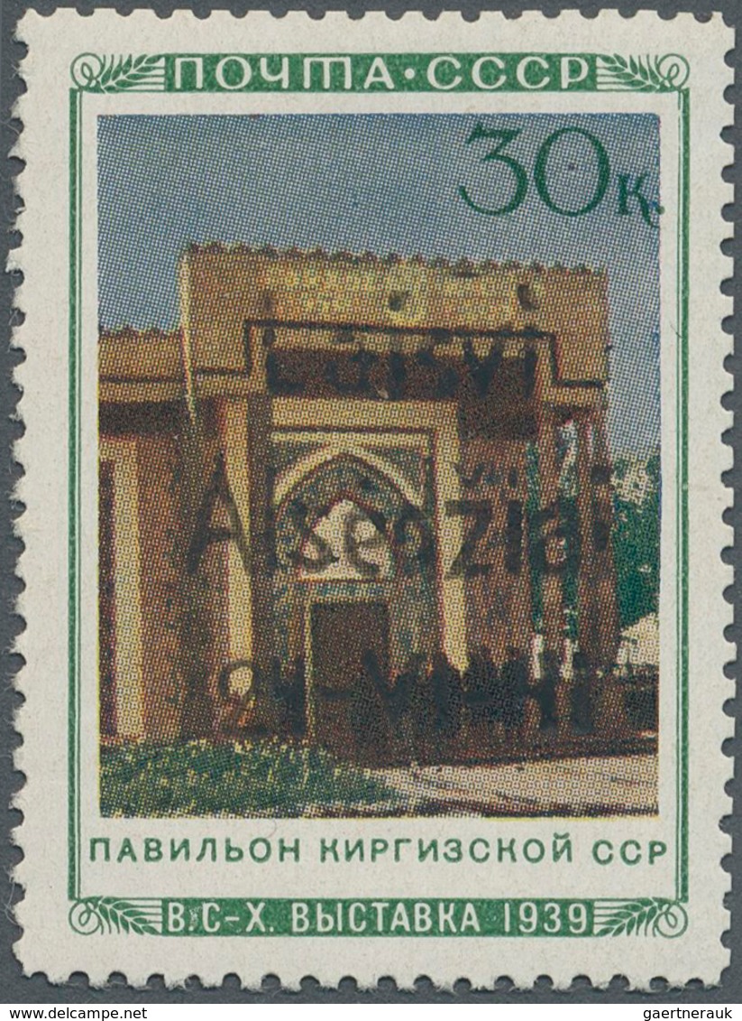 Dt. Besetzung II WK - Litauen - Alsedschen (Alsedziai): 1941, 30 K Landwirtschafts-Ausstellung "Kirg - Occupation 1938-45