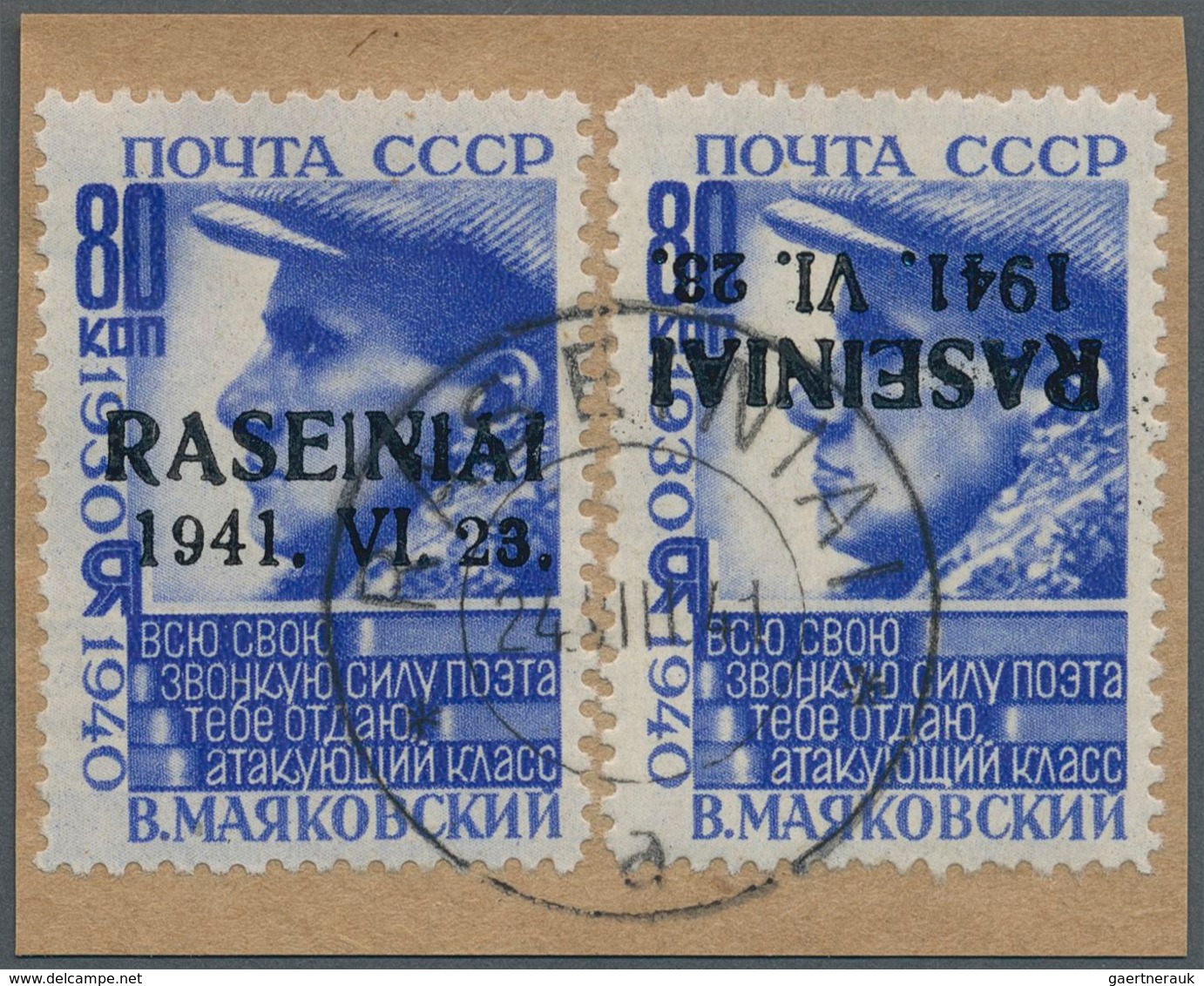 Dt. Besetzung II WK - Litauen - Rossingen (Raseiniai): 1941, 80 K Ultramarin "Majakowskij", Marke Mi - Occupation 1938-45