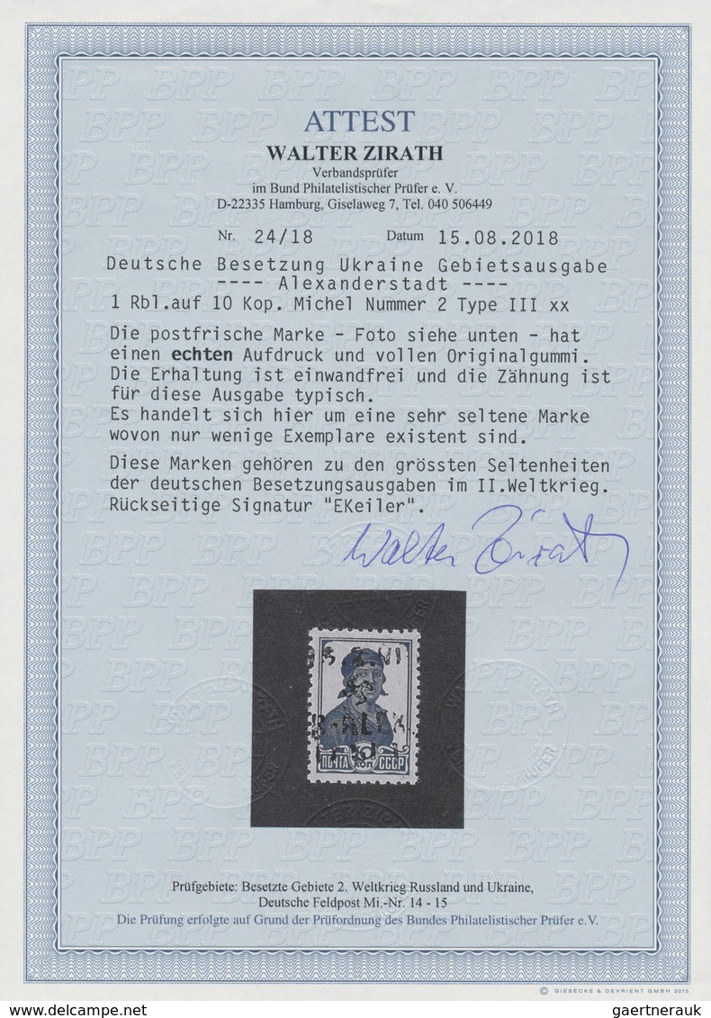 Dt. Besetzung II WK - Ukraine - Alexanderstadt: 1942, 1 R Auf 10 K Dkl'preussischblau, Mit Handstemp - Occupation 1938-45