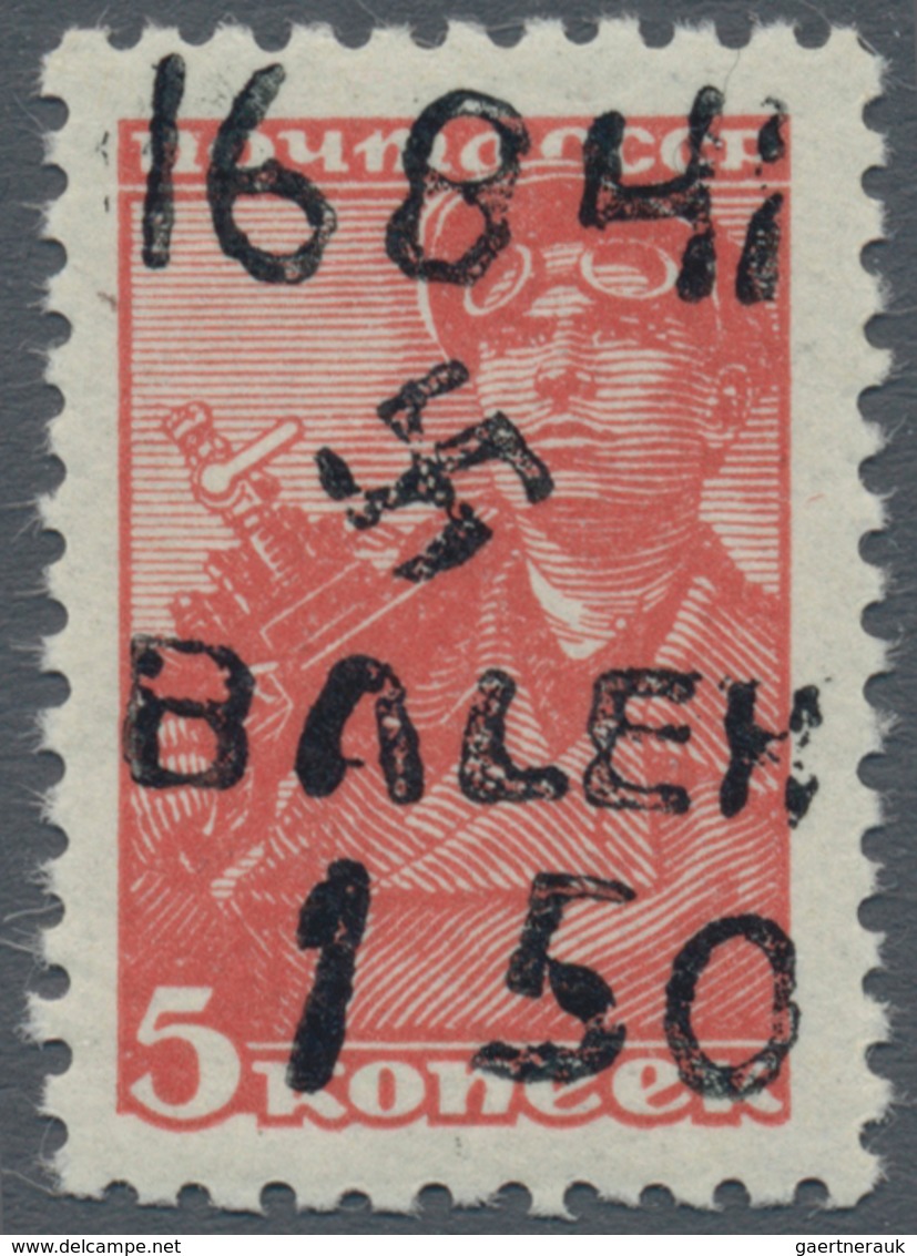 Dt. Besetzung II WK - Ukraine - Alexanderstadt: 1942, 1,50 R Auf 5 K Bräunlichrot, Mit Handstempelau - Occupation 1938-45