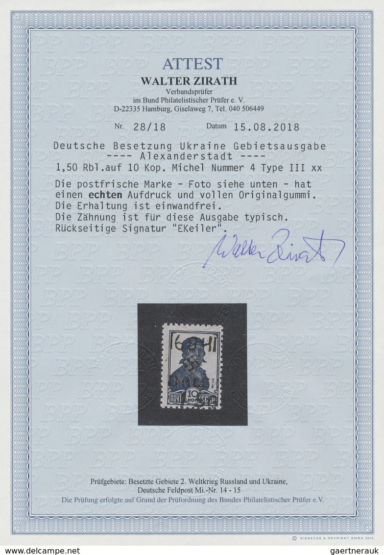 Dt. Besetzung II WK - Ukraine - Alexanderstadt: 1942, 1,50 R Auf 10 K Dunkelpreußischblau, Mit Hands - Occupation 1938-45