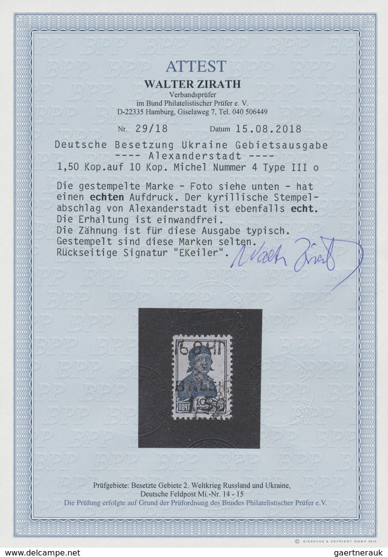 Dt. Besetzung II WK - Ukraine - Alexanderstadt: 1942, 1,50 R Auf 10 K Dunkelpreußischblau, Mit Hands - Occupation 1938-45