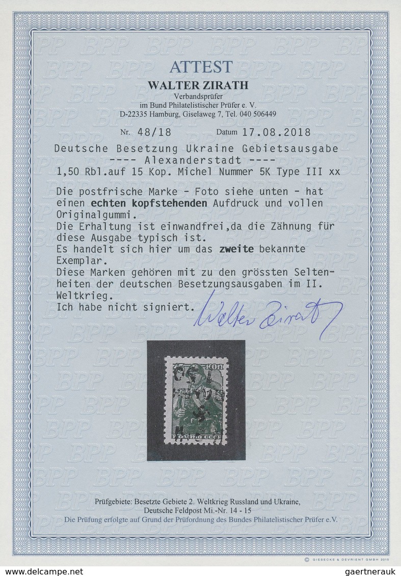 Dt. Besetzung II WK - Ukraine - Alexanderstadt: 1942, 1,50 R Auf 15 K Dunkelgraugrün, Type III, Mit - Occupation 1938-45