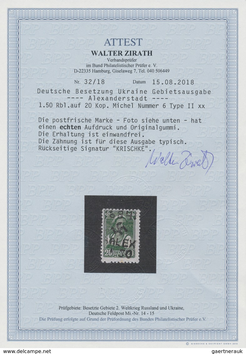 Dt. Besetzung II WK - Ukraine - Alexanderstadt: 1942, 1,50 R Auf 20 K Schwarzgelbgrün, Mit Handstemp - Occupation 1938-45