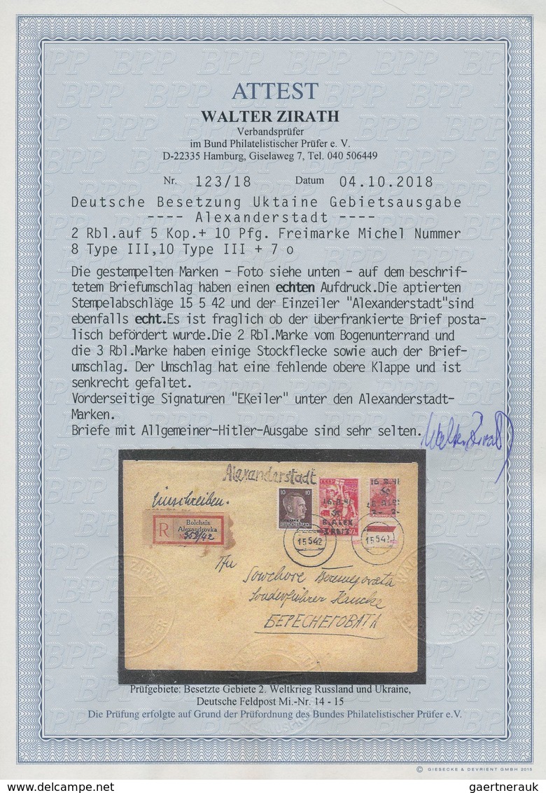 Dt. Besetzung II WK - Ukraine - Alexanderstadt: 1942, 2 R Auf 5 K Bräunlichrot Freimarke "Werktätige - Occupation 1938-45