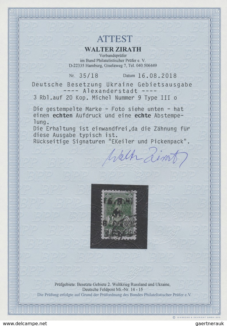 Dt. Besetzung II WK - Ukraine - Alexanderstadt: 1942, 3 R Auf 20 K Schwarzgelbgrün, Mit Handstempela - Besetzungen 1938-45