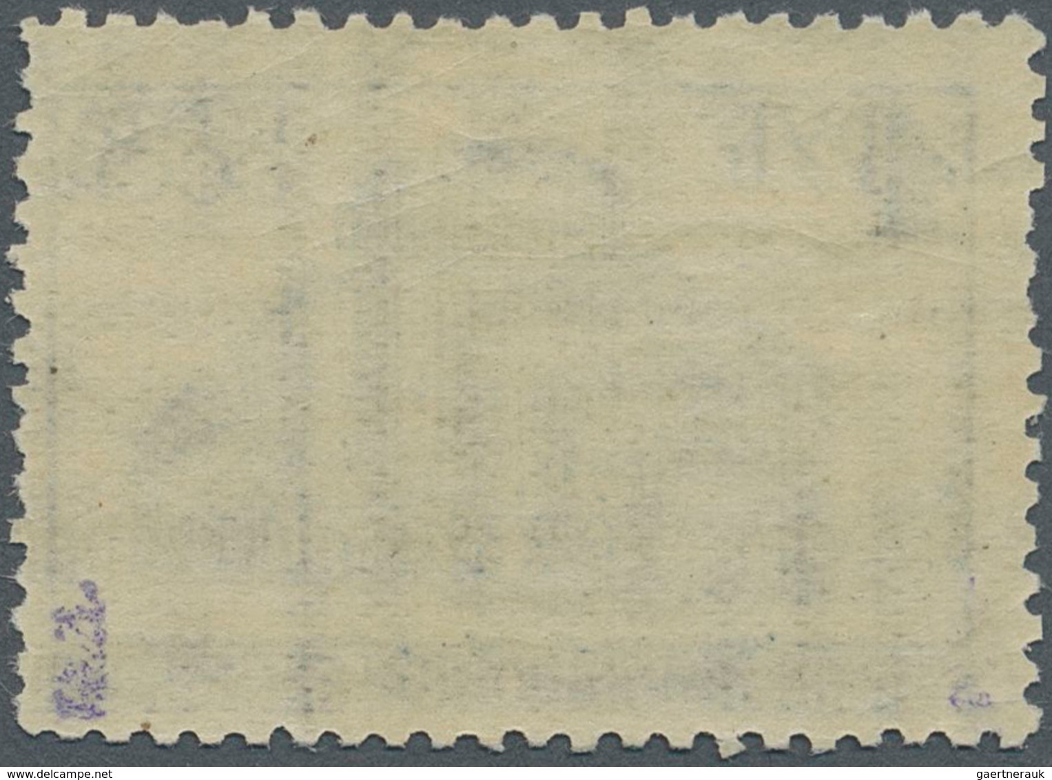Dt. Besetzung II WK - Ukraine - Alexanderstadt: 1942, 3 R Auf 1 R Schwärzlichblau, Type III, Wz. "Mä - Ocupación 1938 – 45