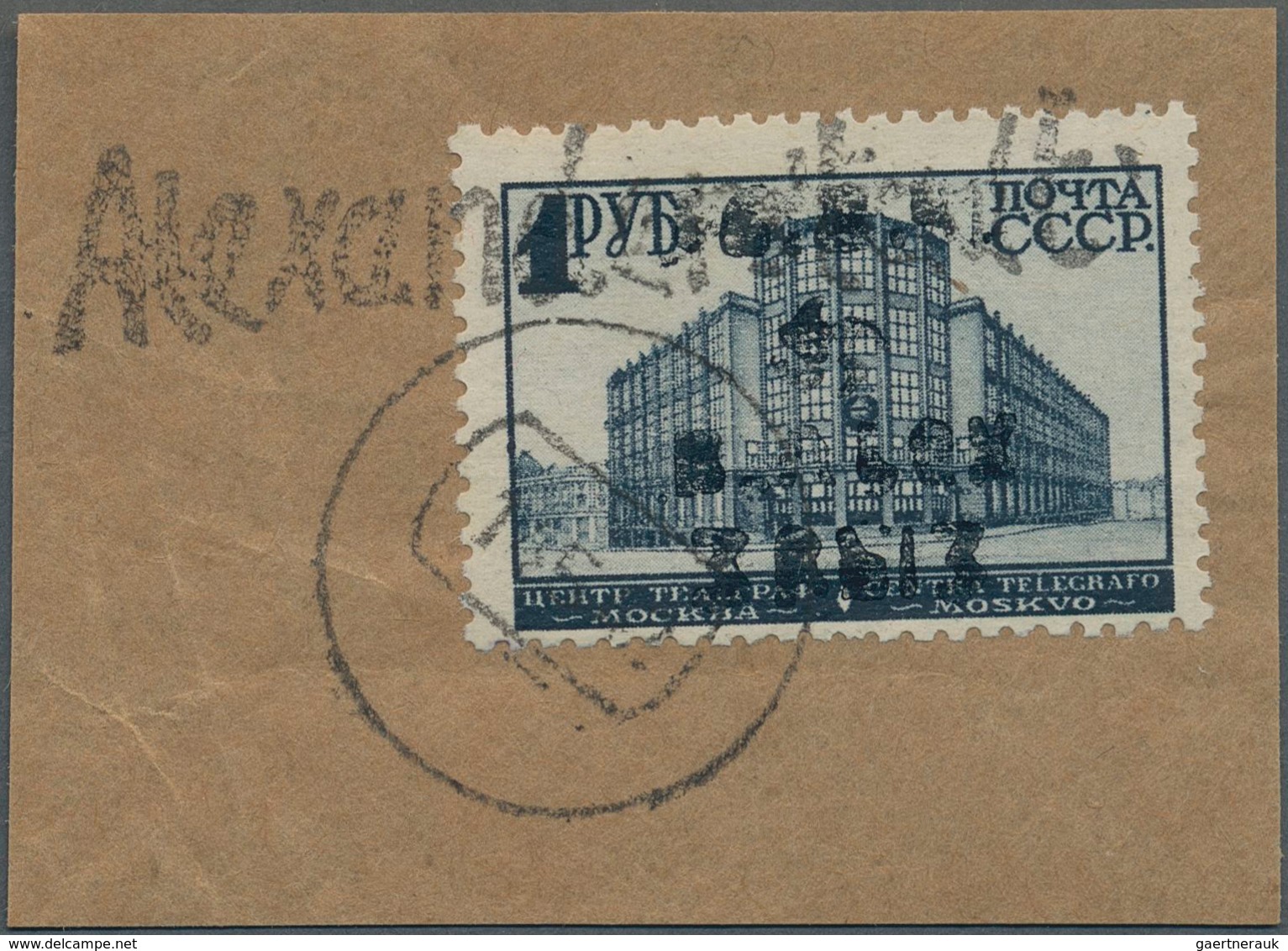 Dt. Besetzung II WK - Ukraine - Alexanderstadt: 1942, 3 R Auf 1 R Schwärzlichblau, Type III, Wz. "Mä - Occupation 1938-45