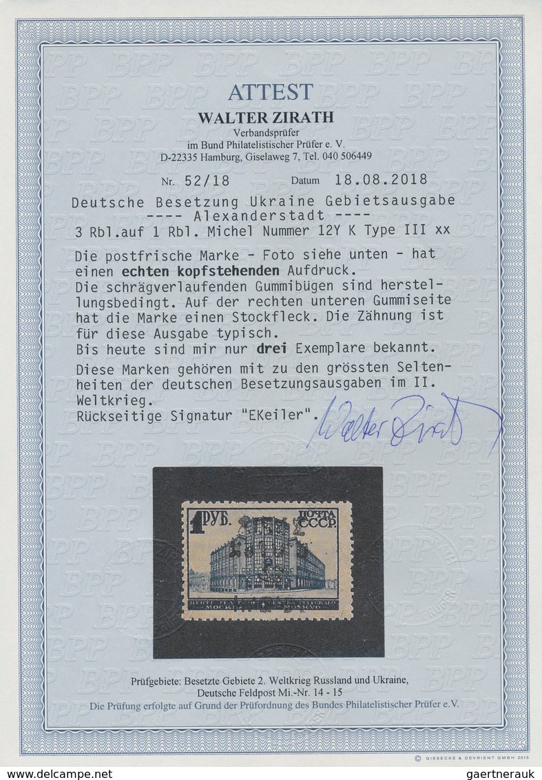 Dt. Besetzung II WK - Ukraine - Alexanderstadt: 1942, 3 R Auf 1 R Schwärzlichblau, Type III, Wz. "Mä - Besetzungen 1938-45