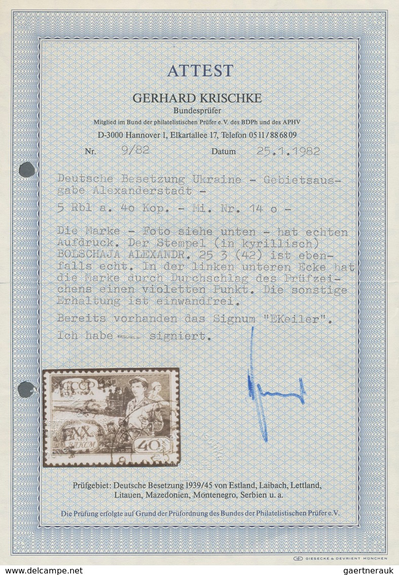 Dt. Besetzung II WK - Ukraine - Alexanderstadt: 1942, 5 R Auf 40 K Dunkelbraunlila, Type III, Gebrau - Occupation 1938-45