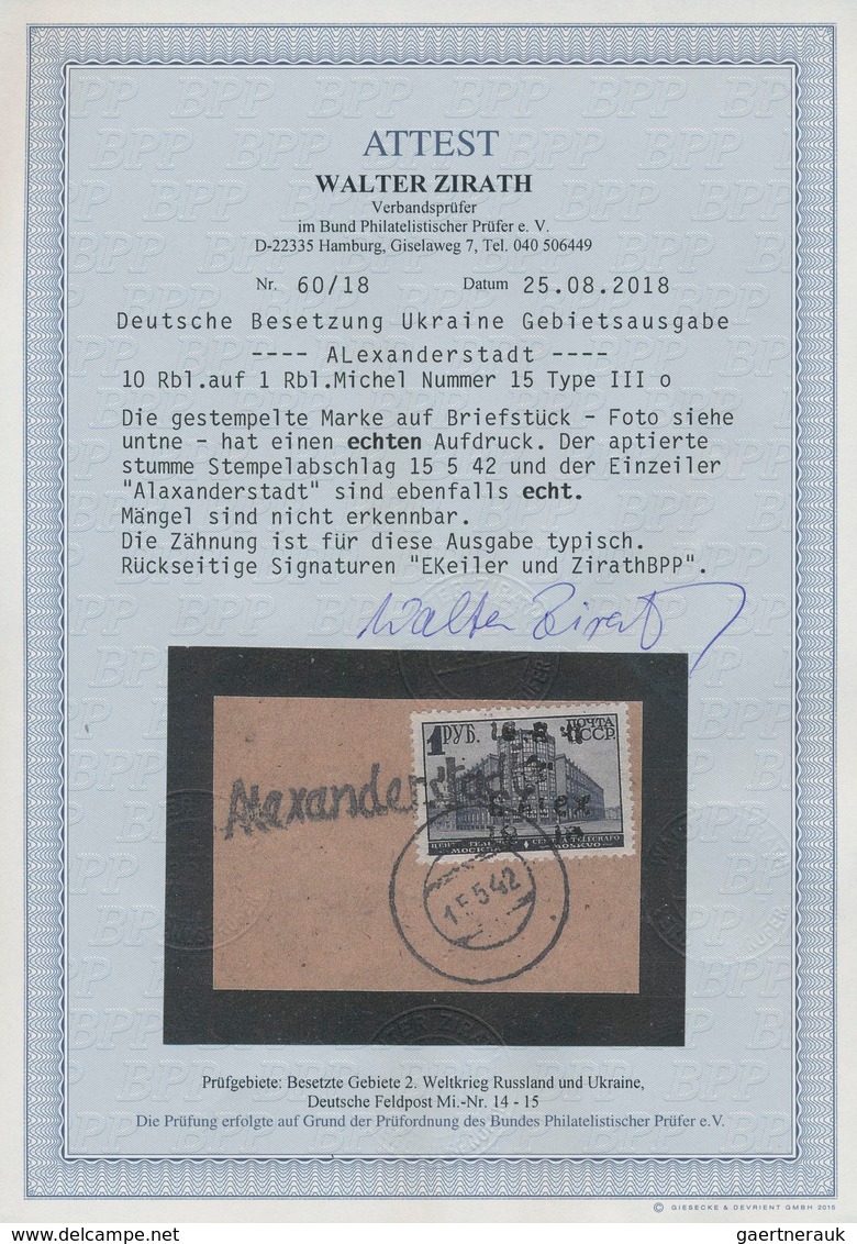 Dt. Besetzung II WK - Ukraine - Alexanderstadt: 1942, 10 R Auf 1 R Schwärzlichblau, Type III, Mit Wz - Occupation 1938-45