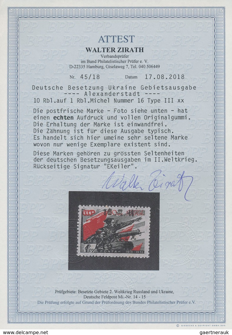 Dt. Besetzung II WK - Ukraine - Alexanderstadt: 1942, 10 R Auf 1 R Schwarz/dunkelrot, Type III, Post - Occupation 1938-45