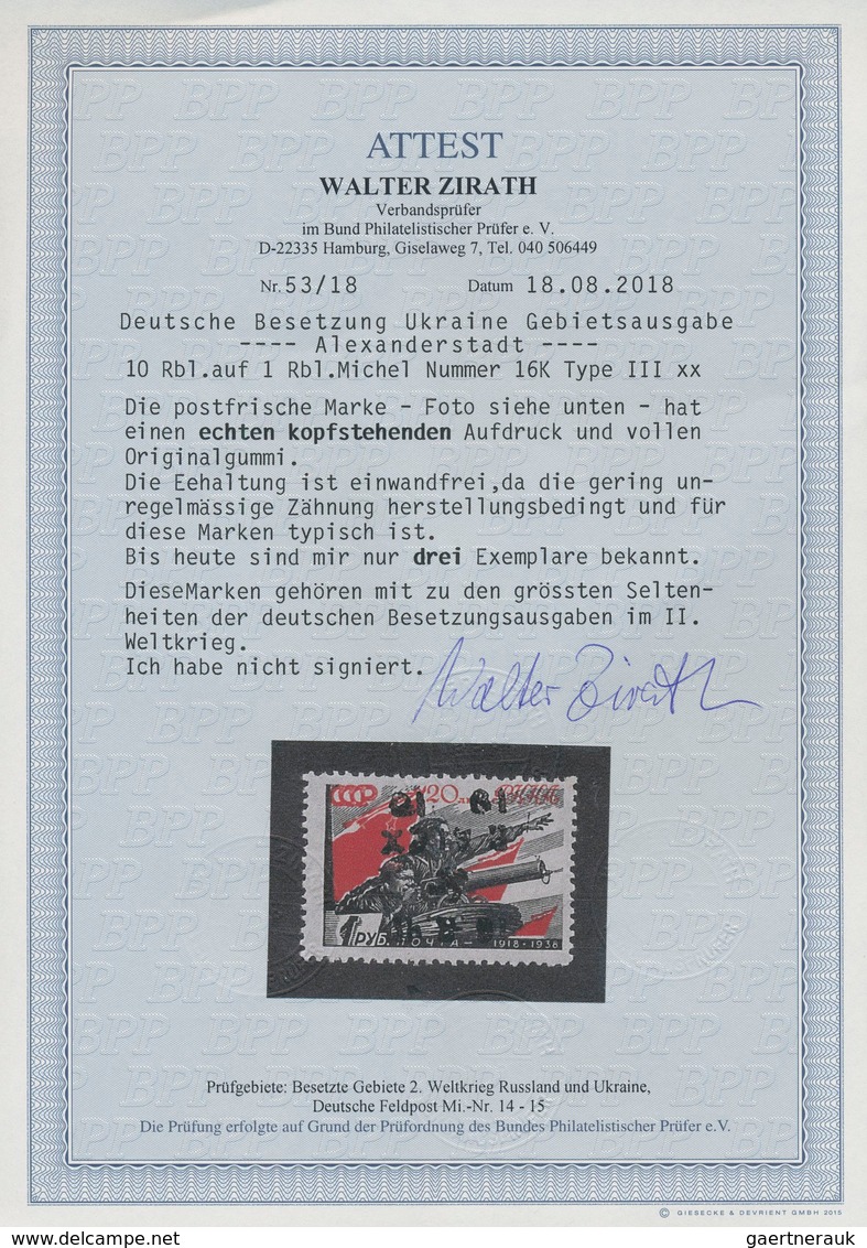 Dt. Besetzung II WK - Ukraine - Alexanderstadt: 1942, 10 R Auf 1 R Schwarz/dunkelrot, Type III, Mit - Occupation 1938-45