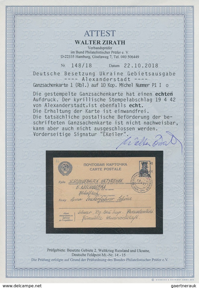 Dt. Besetzung II WK - Ukraine - Alexanderstadt - Ganzsachen: 1941, 1 R Auf 10 K Blau "Werktätige" Ga - Occupation 1938-45