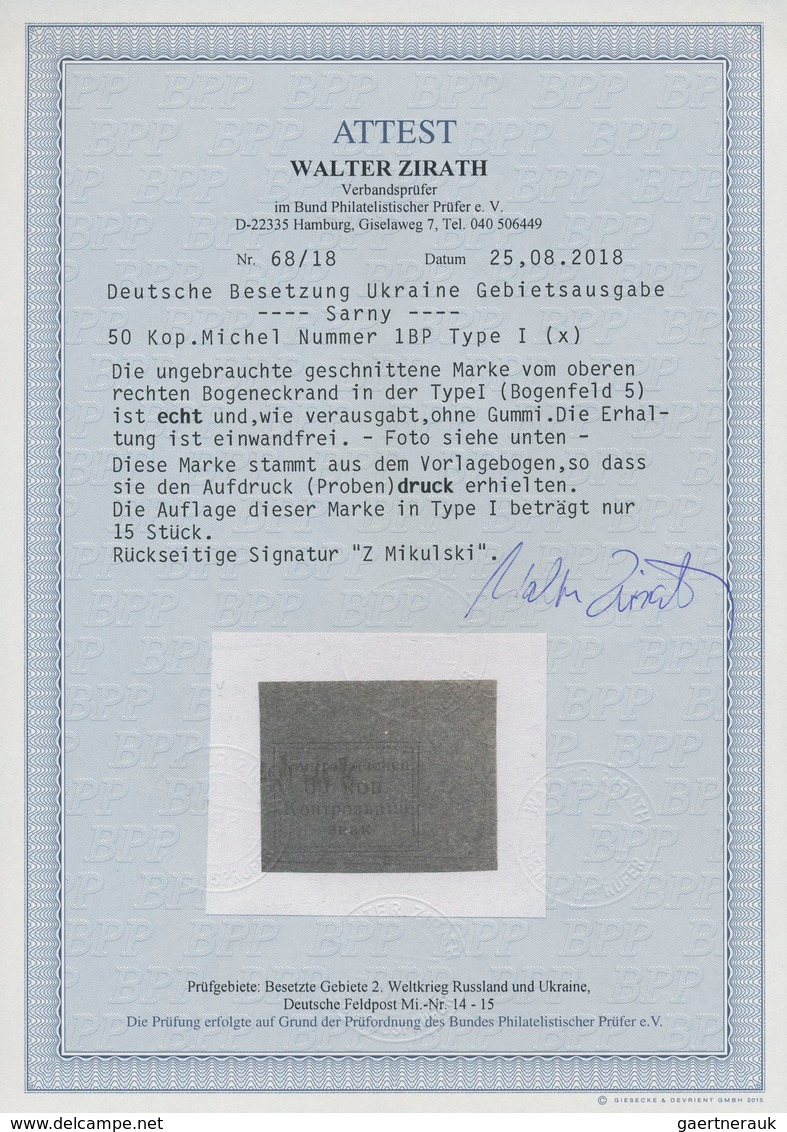 Dt. Besetzung II WK - Ukraine - Sarny: 1941, 50 K Schwarz Auf Dunkelblaugrau, Type I, Ungezähnt Von - Occupation 1938-45
