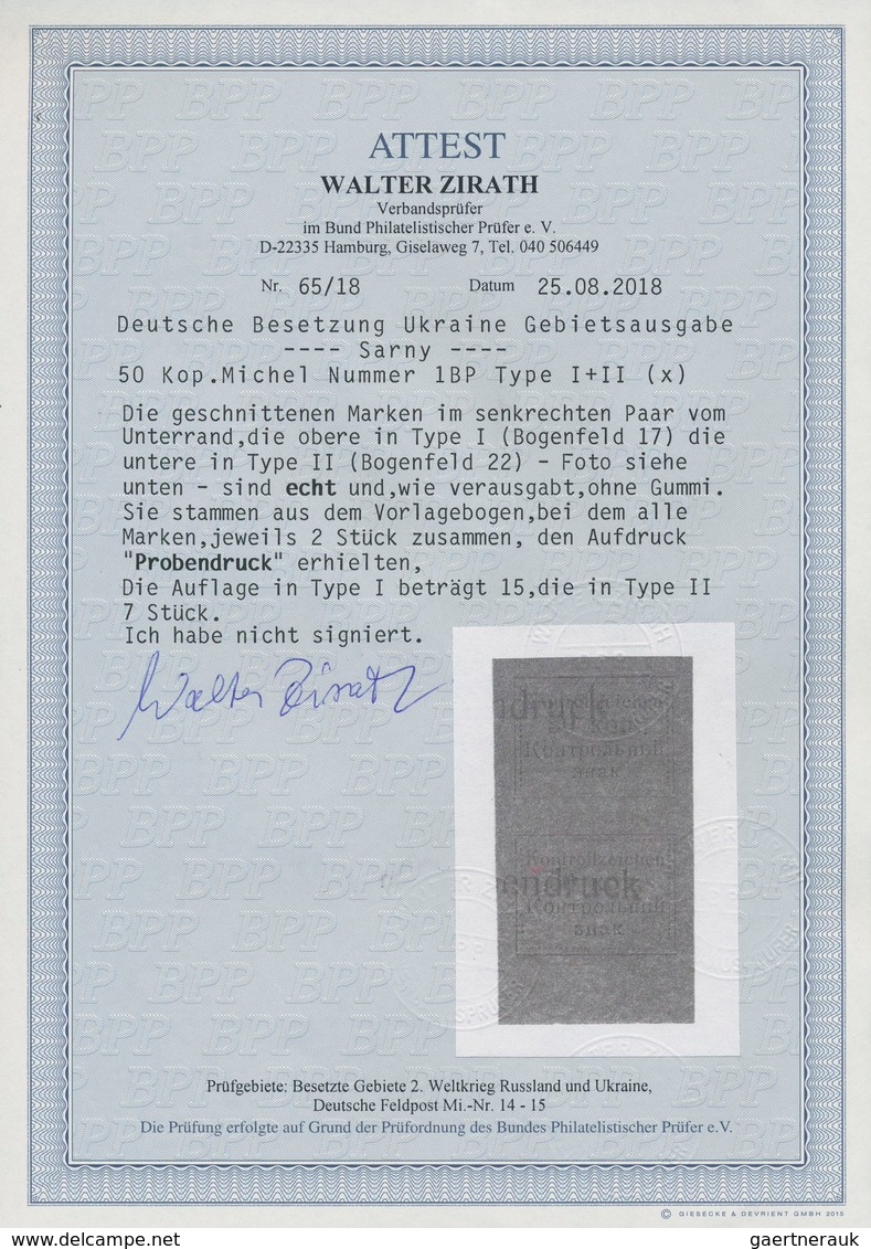 Dt. Besetzung II WK - Ukraine - Sarny: 1941, 50 K Schwarz Auf Dunkelblaugrau, Senkrechtes, Ungezähnt - Occupation 1938-45