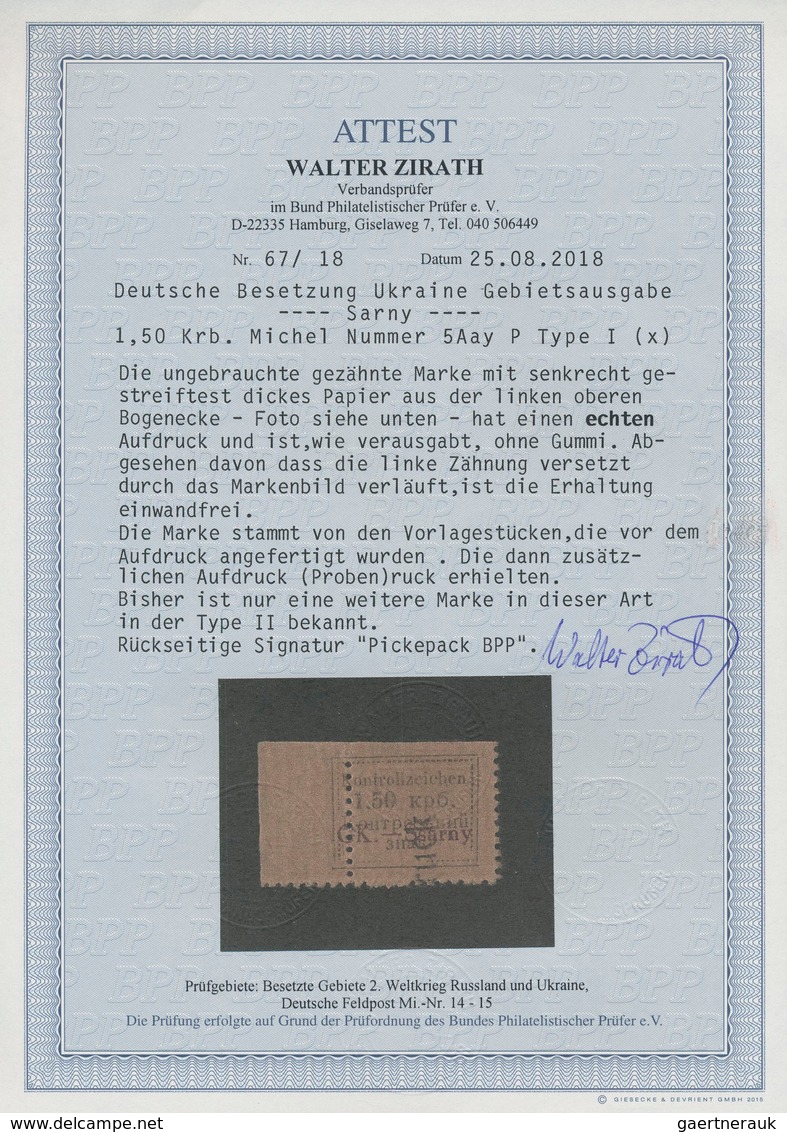 Dt. Besetzung II WK - Ukraine - Sarny: 1941, 1,50 Krb Schwarz Auf Mittelockerbraun, Type I, Senkrech - Occupation 1938-45