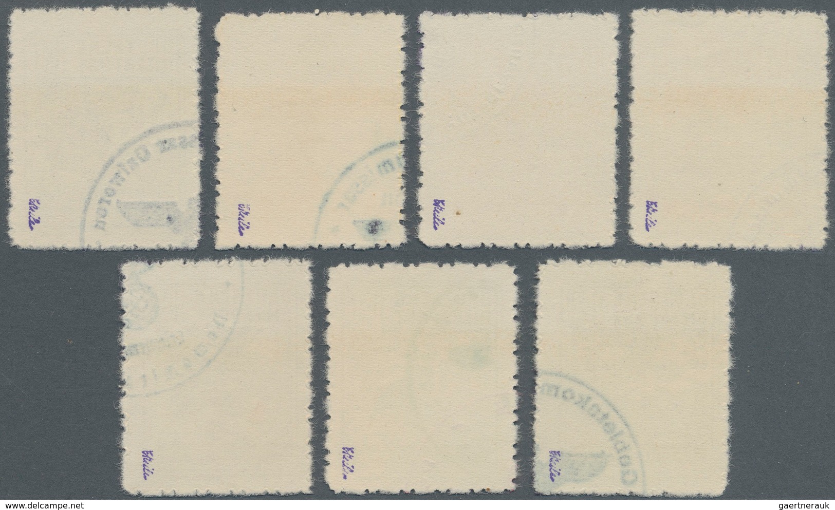 Dt. Besetzung II WK - Ukraine - Südukraine: 1944, 18 Pf Bobrinez - Nowo Mirgorod, Kompletter Satz Mi - Occupation 1938-45