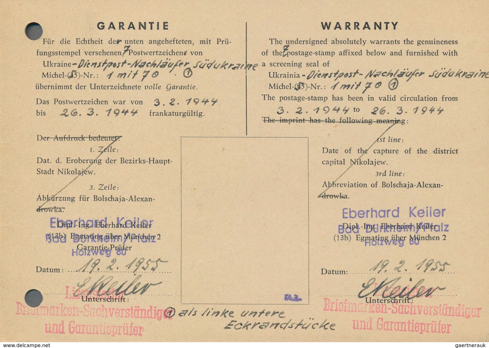 Dt. Besetzung II WK - Ukraine - Südukraine: 1944, 18 Pf Bobrinez - Nowo Mirgorod, Kompletter Satz Mi - Occupation 1938-45