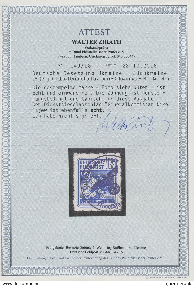 Dt. Besetzung II WK - Ukraine - Südukraine: 1944, Golowanewsk: 18 (Pf) Lebhaftviolettultramarin, Ent - Occupation 1938-45