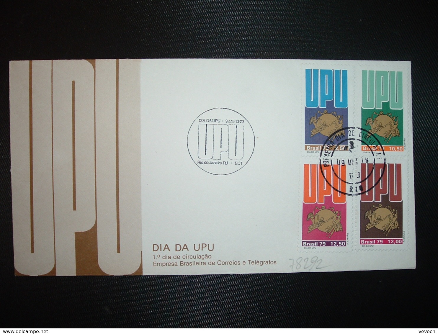 LETTRE TP UPU 2,50 + 10,50 + 12,50 + 12,00 OBL.09 OCT 79 RIO - Lettres & Documents