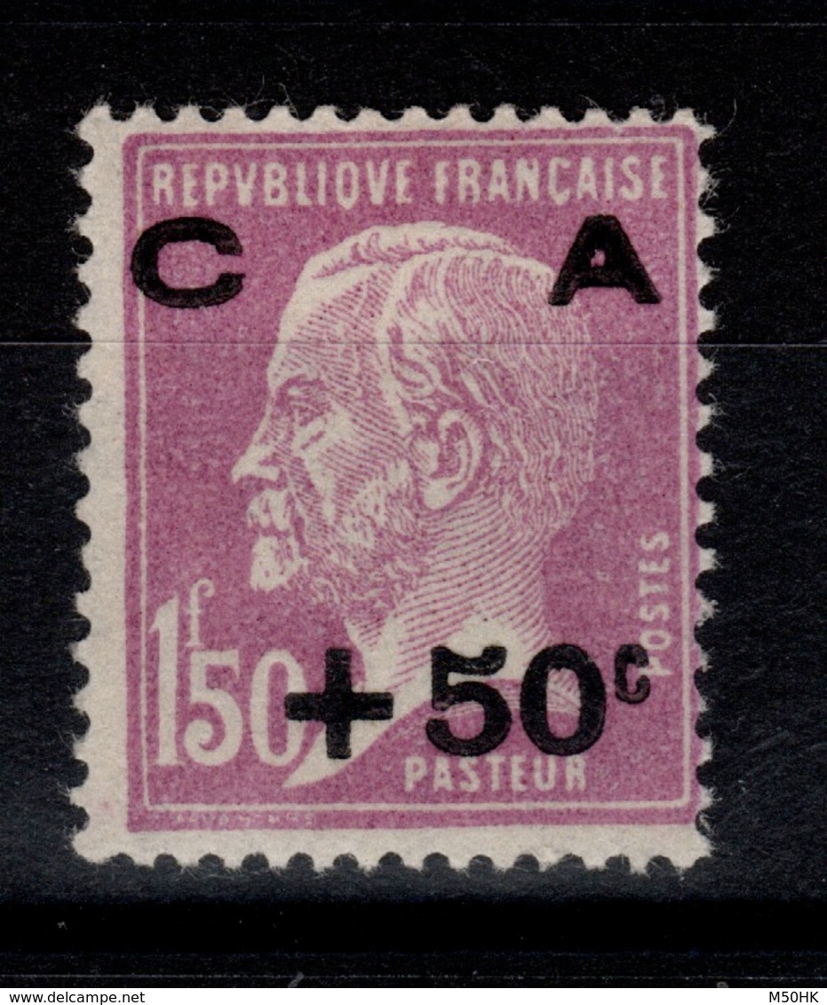 YV 251 N* Caisse Amortissement Cote 60 Euros - Neufs