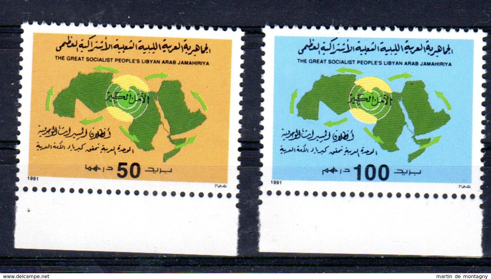 15.11.1991; Proclamation De L'Unité Arabe, YT 1816A + 1816B, Neuf **, Lot 50534 - Libya