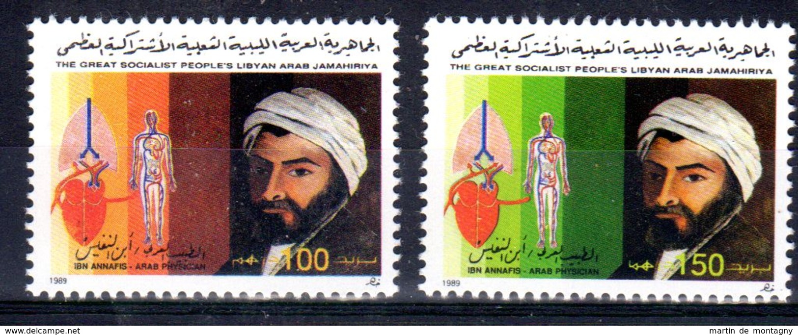 1.12.1989; Hommage à Ibn Annafix, YT 1799F + 1799G, Neuf **, Lot 50533 - Libya