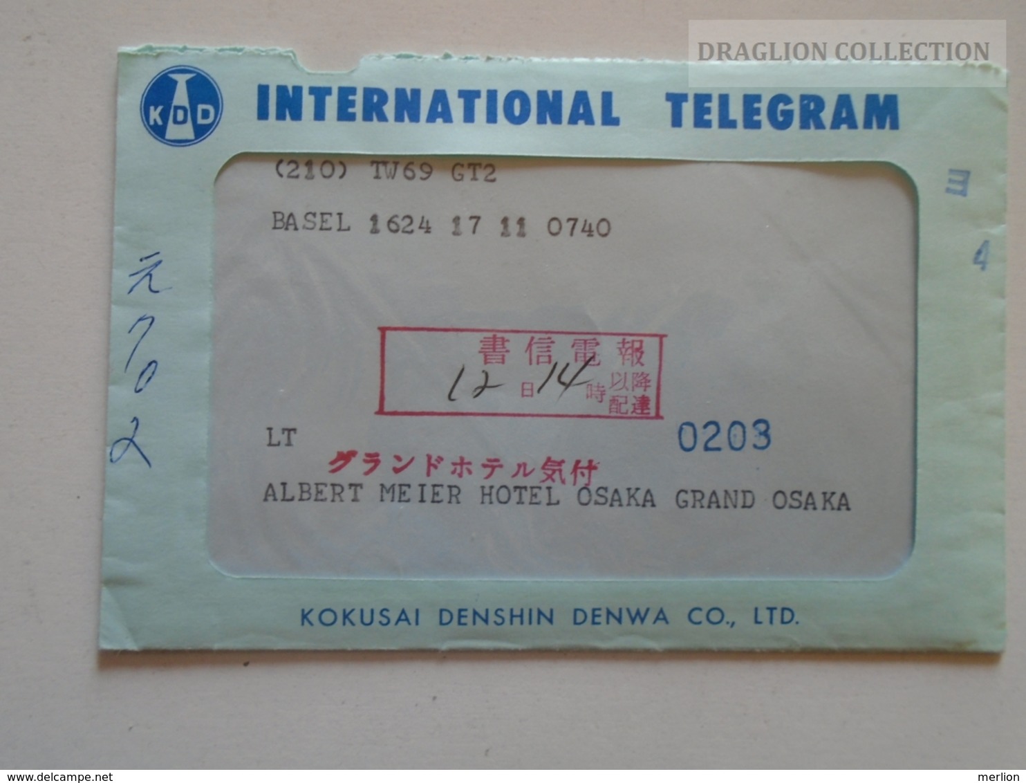 ZA132.12  Telegraph - Japan Telegram OSAKA 1963 - Telegraphenmarken