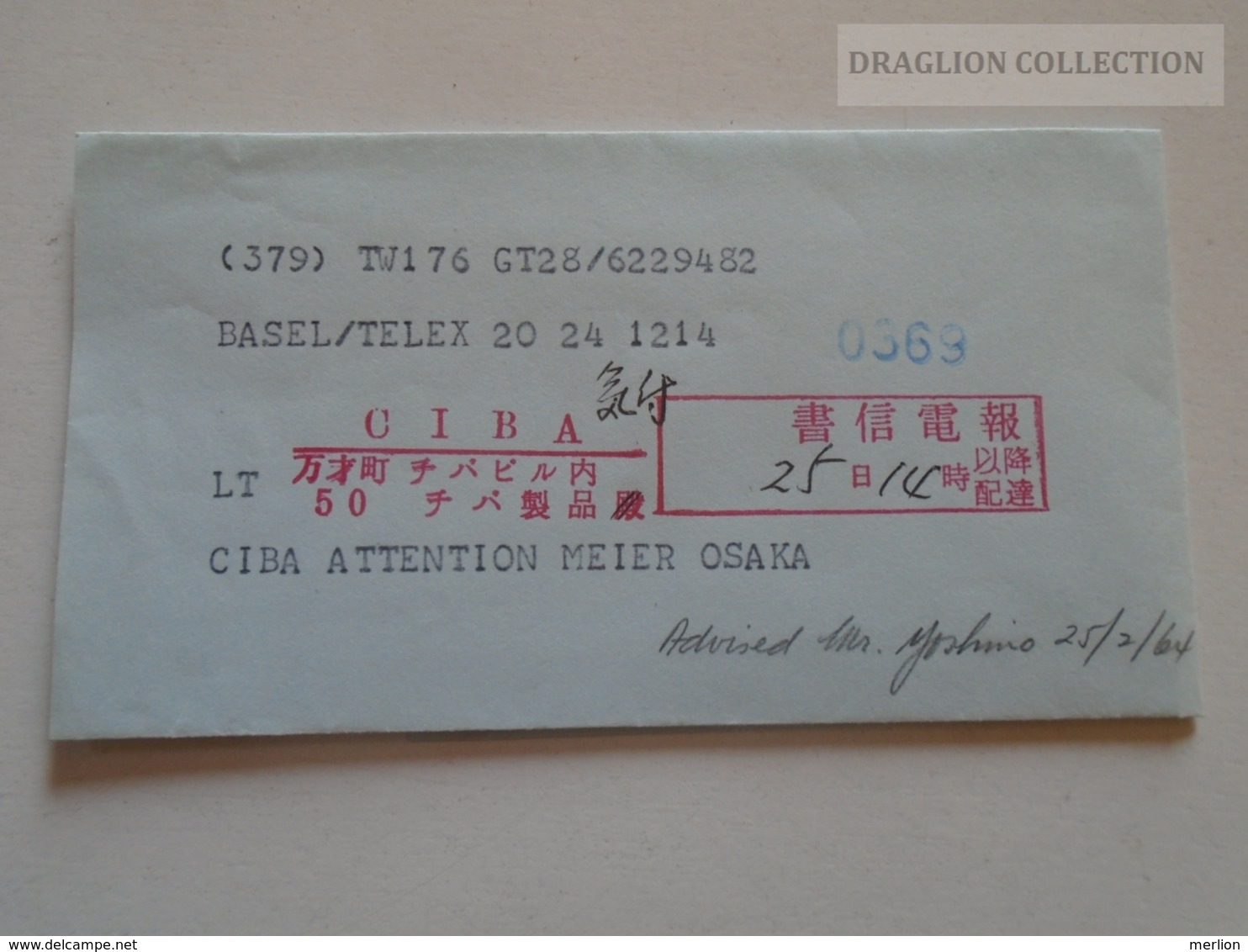 ZA132.13  Telegraph - Japan Telegram OSAKA 1964 - Telegraphenmarken