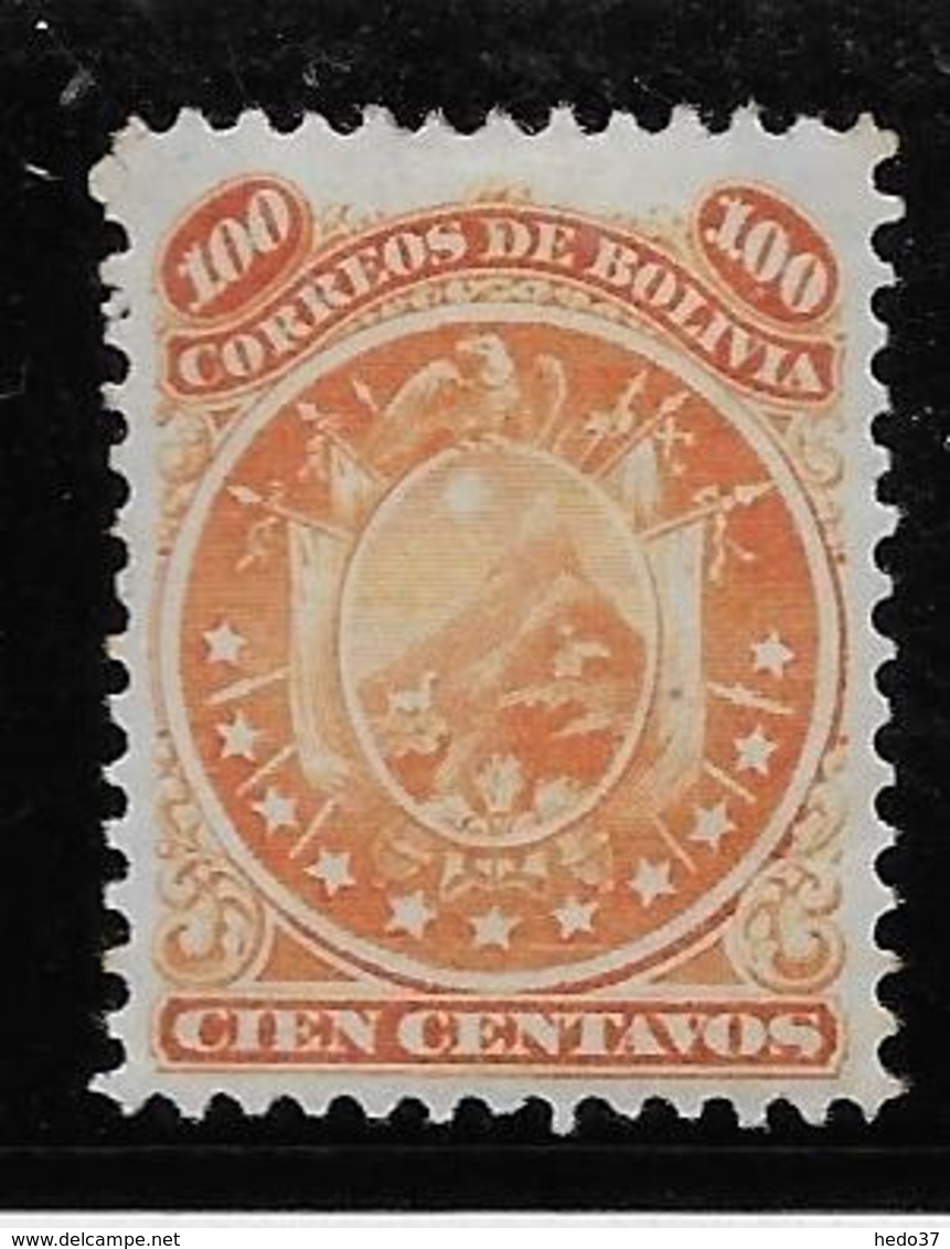 Bolivie N°17 - Neuf * Avec Charnière - TB - Bolivia