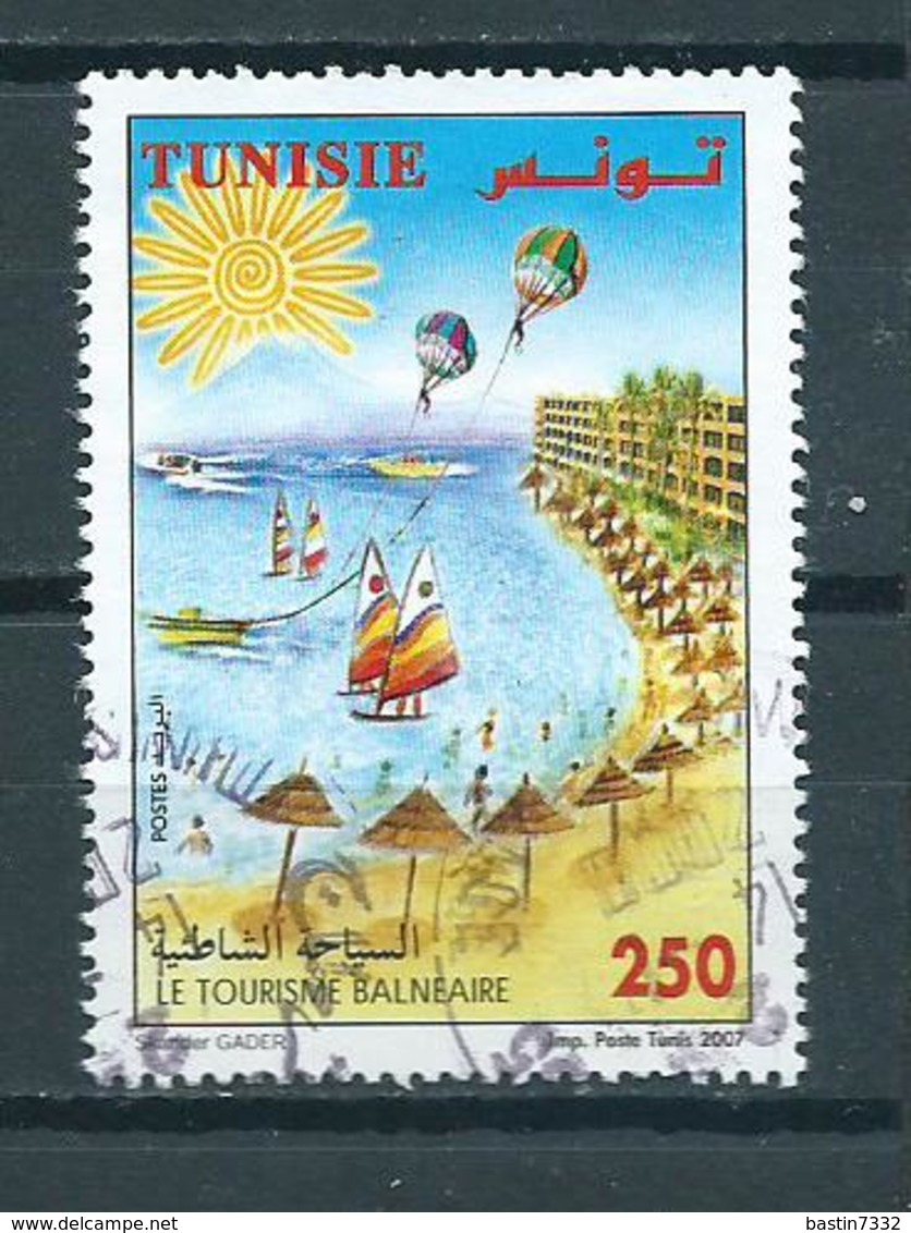 2007 Tunesia Tourism Used/gebruikt/oblitere - Tunesië (1956-...)