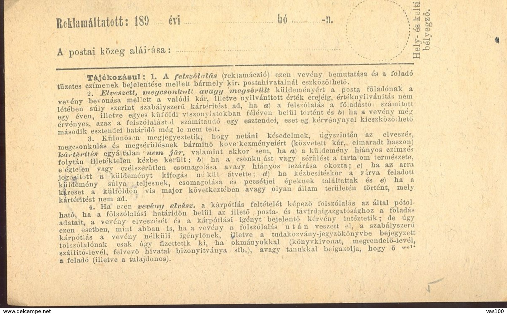 PARCEL POSTAL DEPOSIT SLIP, RECEIPT FOR POSTAL SERVICES, 1898, HUNGARY - Postpaketten