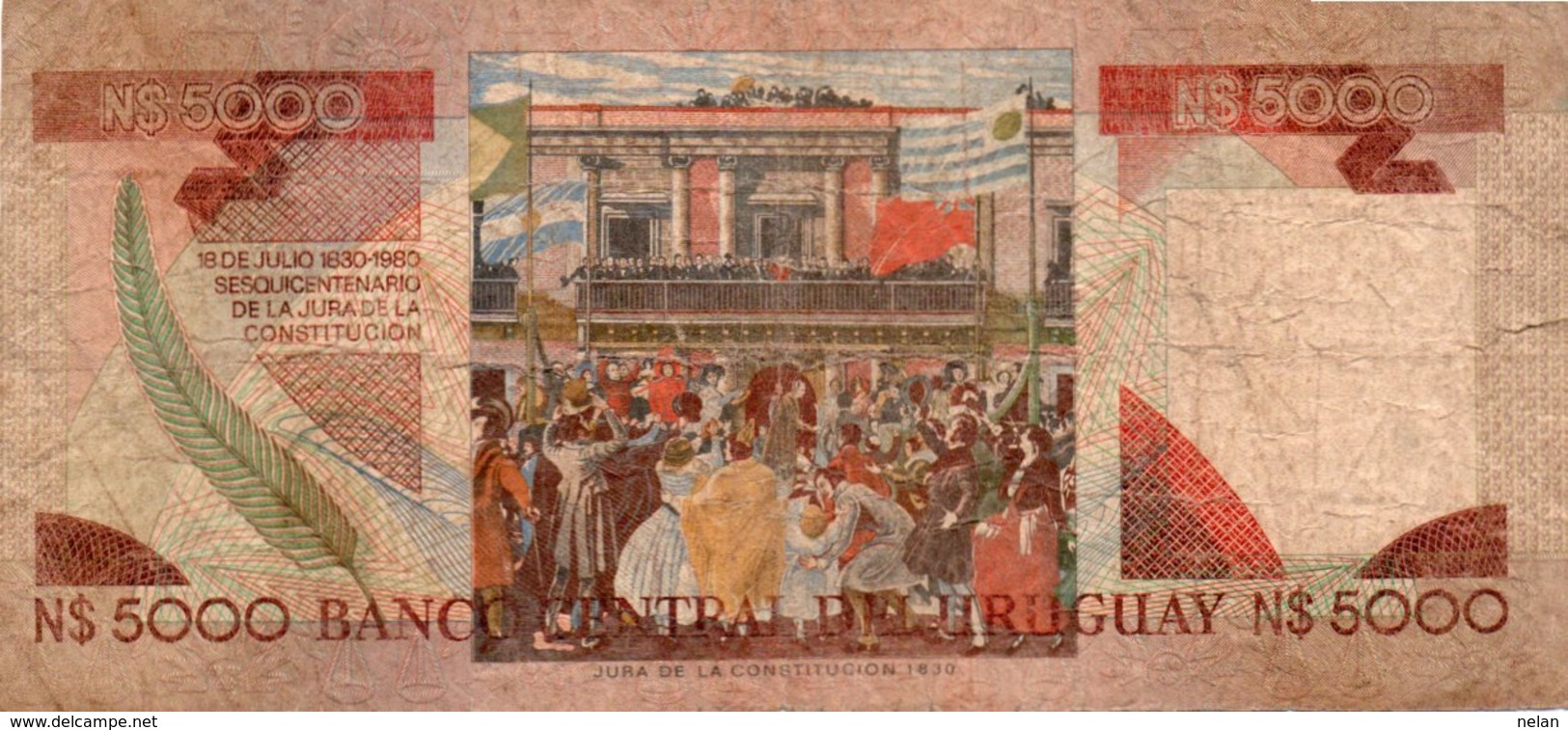 URUGUAY 5000 NUEVOS PESOS 1983 P-65a3 - Uruguay