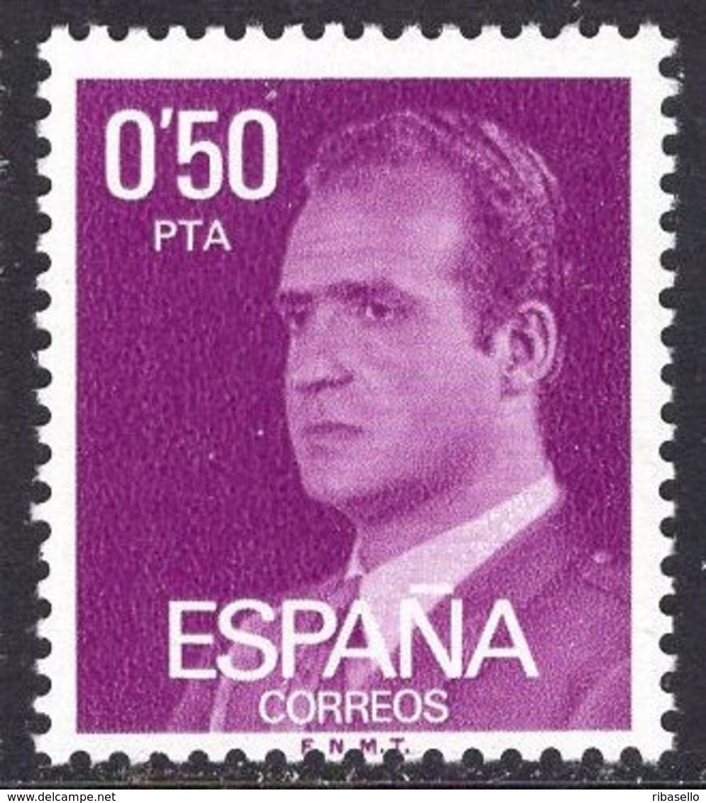 España 1981. Serie Básica Rey Fosforo. Ed 2389p. MNH. **. - Variedades & Curiosidades