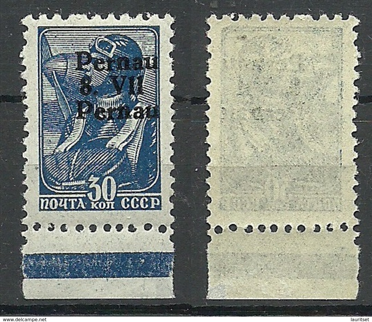 ESTONIA Estland 1941 Michel 9 IV Pernau Pärnu ERROR Abart Variety * - Occupation 1938-45