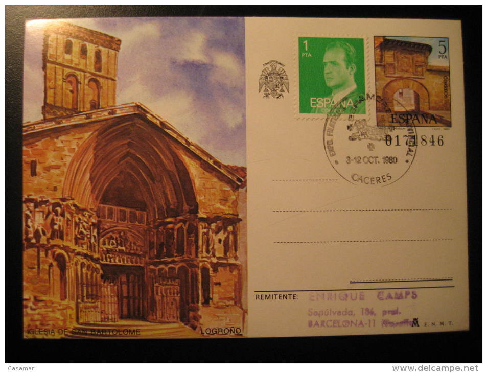 CACERES 1980 Exposicion Filatelica ESPAMER America EXTREMADURA Cancel Postal Stationery Card SPAIN Espa&ntilde;a - Cartas & Documentos