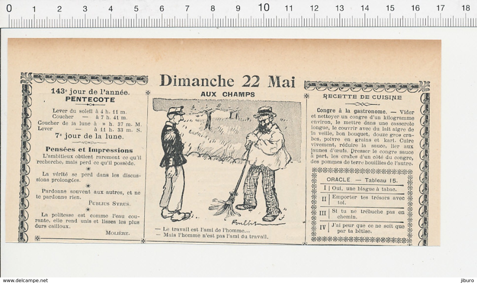 Presse 1904 Humour écolier Récompense Scolaire Croix école  223Q - Unclassified