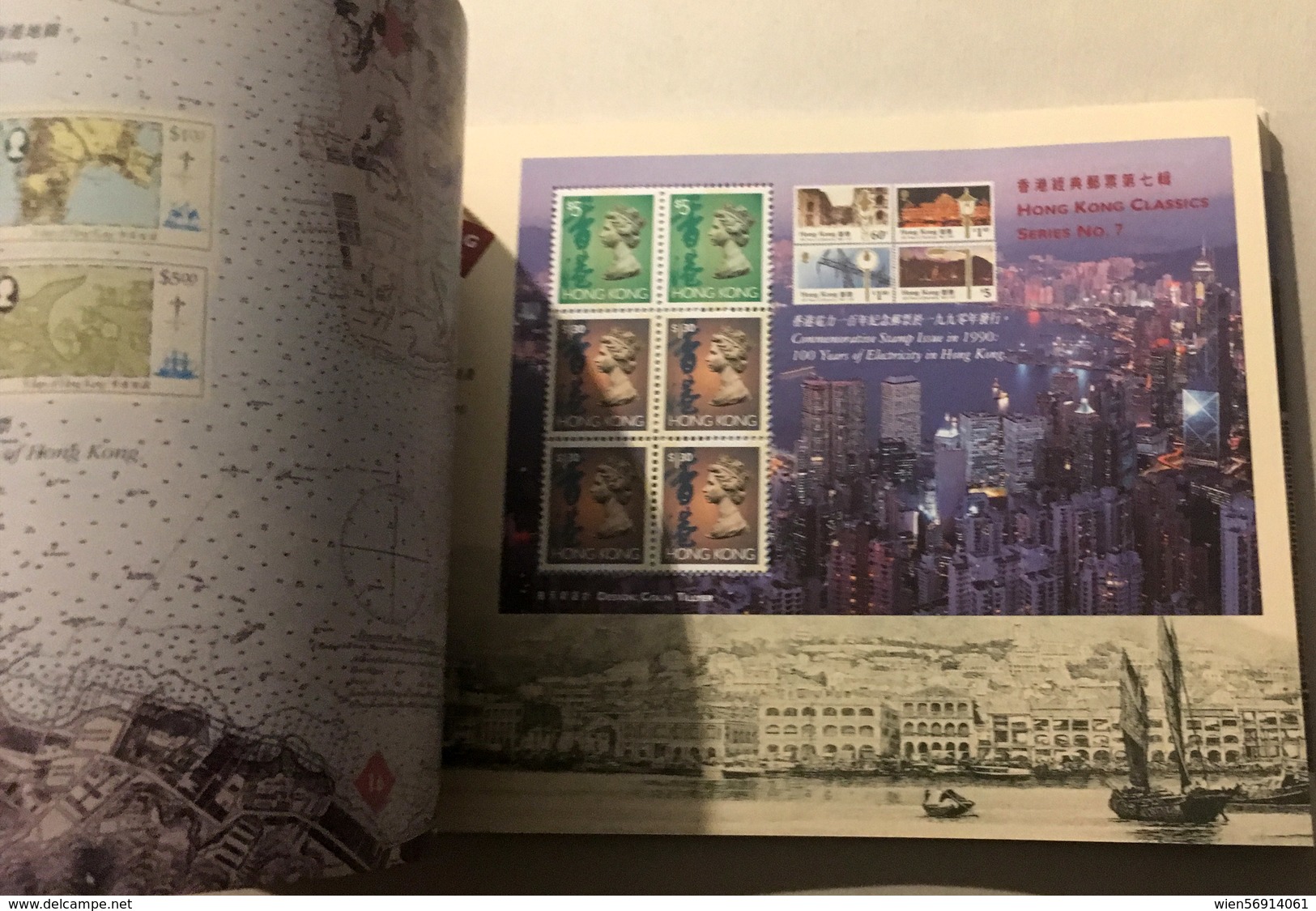 A103 Hong Kong - Booklets
