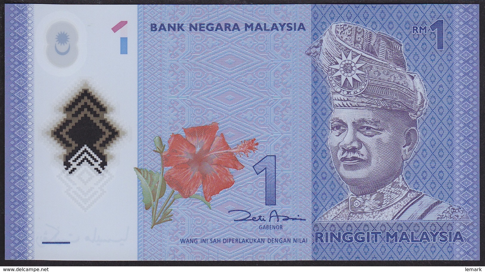 Malaysia 1 Ringgit 2012 P51 UNC - Malaysie