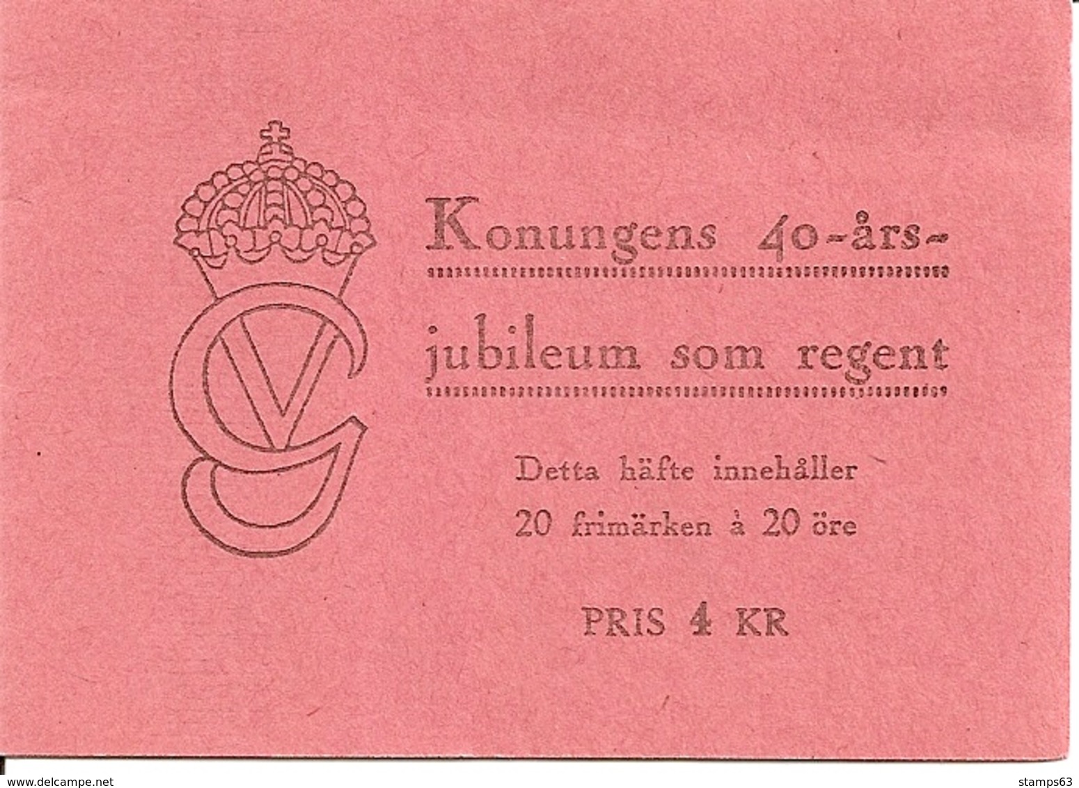 SWEDEN, 1947, Booklet 83 (Facit), Mi 330, Gustav V, 40 Years King - 1904-50