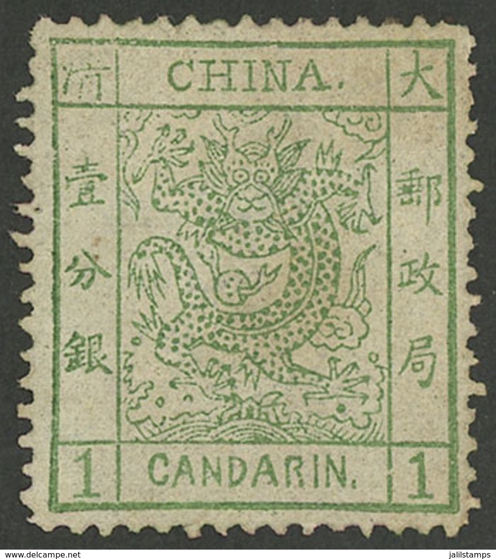 CHINA: Sc.1, 1878 1c. Green, Mint Without Gum, Minor Defects On Back, Very Fine Appearance! - Usati