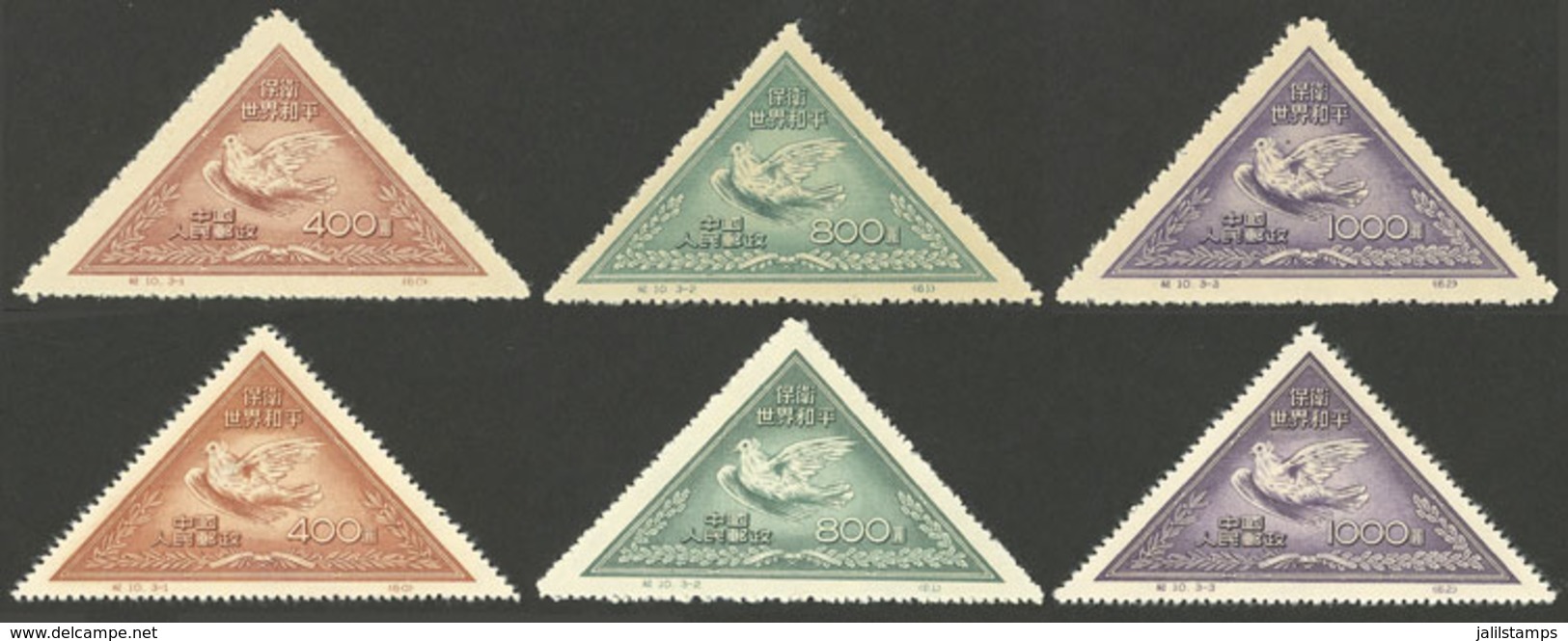 CHINA: Sc.108/110, 1951 Dove, World Peace, Cmpl. Set Of 3 Values, Mint Very Lightly Hinged (issued Without Gum), ORIGINA - Usados