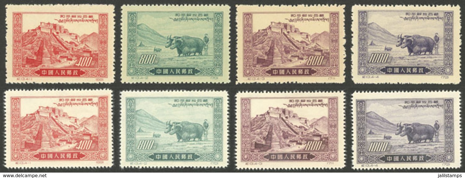 CHINA: Sc.132/135, 1952 Tibet Liberation, Cmpl. Set Of 4 Values, Mint Very Lightly Hinged (issued Without Gum), ORIGINAL - Used Stamps