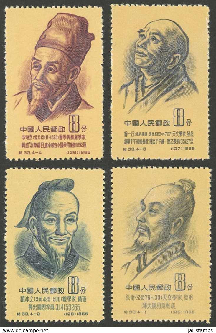 CHINA: Sc.245/248, 1955 Scientists Of Ancient China, Cmpl. Set Of 4 Values, Mint Lightly Hinged (issued Without Gum), VF - Usados