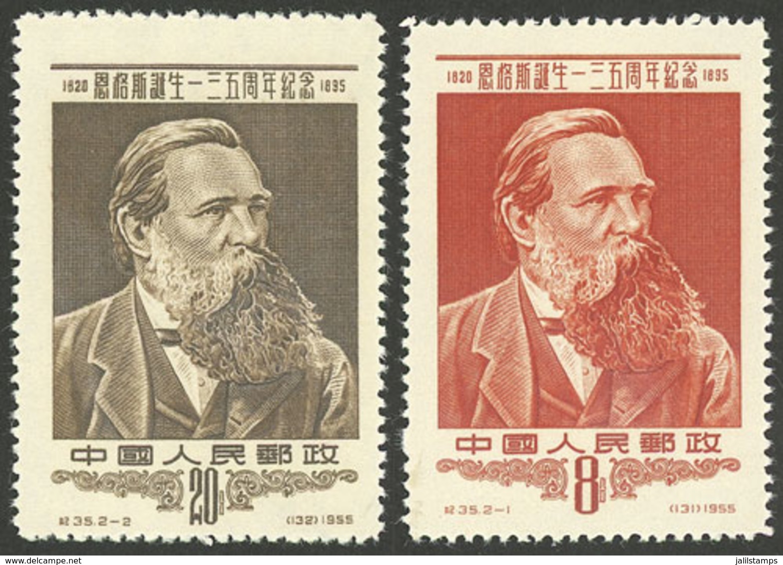 CHINA: Sc.269/270, 1955 Engels, Cmpl. Set Of 2 Values, Mint Lightly Hinged (issued Without Gum), VF Quality! - Usati